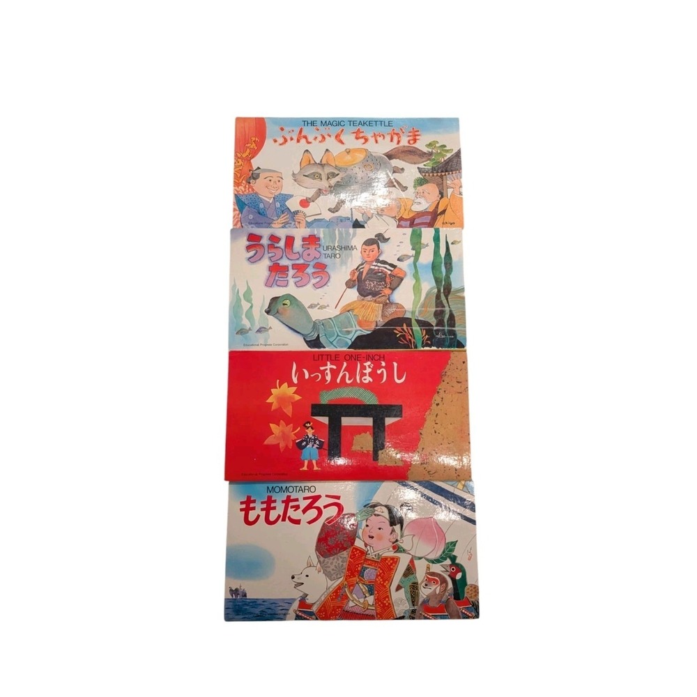 RARE! Vintage Japanese Pop Up Books Set/4 Momotaro Little One Inch Teakettle